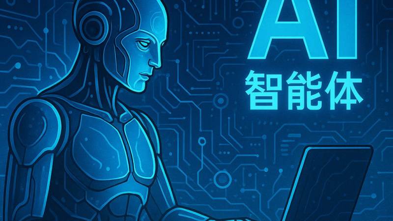 S16英雄联盟总决赛产品中心工具界面示意图